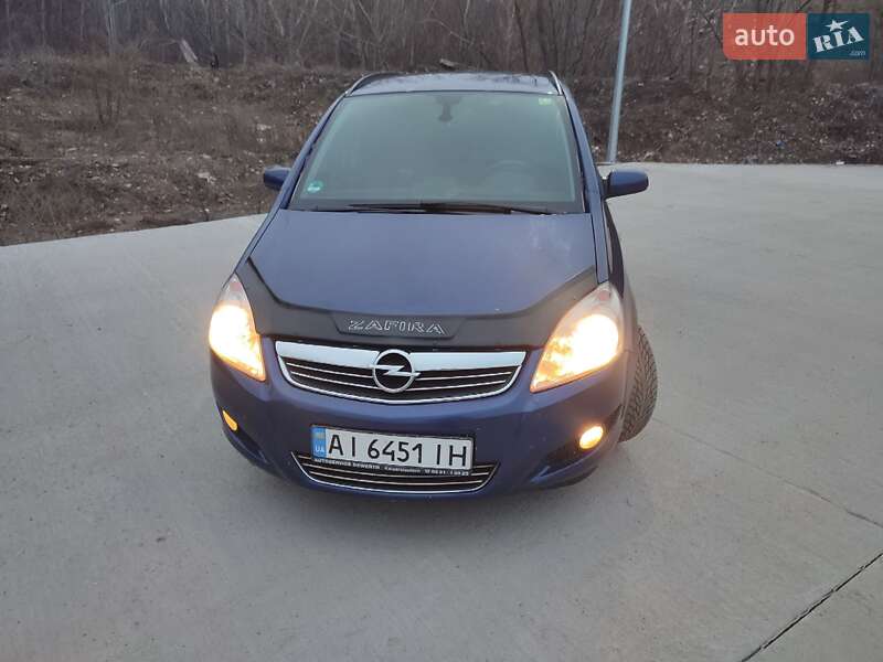 Минивэн Opel Zafira 2008 в Киеве