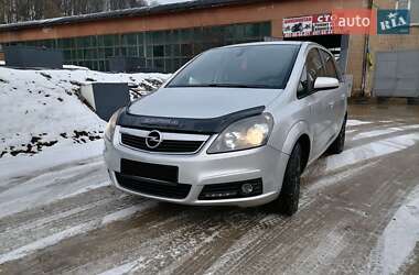 Минивэн Opel Zafira 2005 в Рожнятове