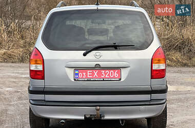 Минивэн Opel Zafira 2001 в Тернополе