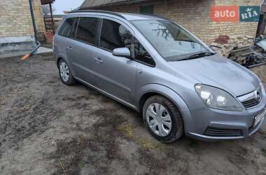 Минивэн Opel Zafira 2005 в Киеве