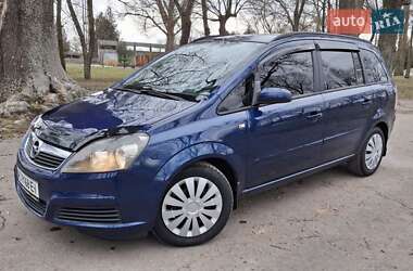 Мінівен Opel Zafira 2006 в Теофіполі