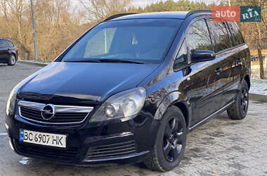 Мінівен Opel Zafira 2005 в Новояворівську