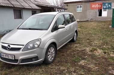 Мінівен Opel Zafira 2007 в Києві