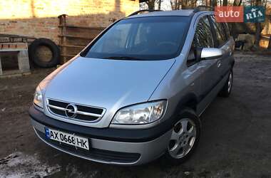 Мінівен Opel Zafira 2003 в Ковелі