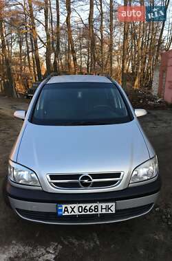 Мінівен Opel Zafira 2003 в Ковелі