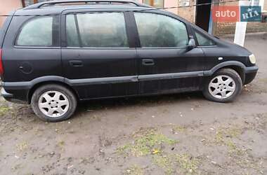 Минивэн Opel Zafira 2003 в 