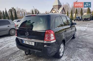 Мінівен Opel Zafira 2008 в Лубнах