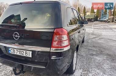 Мінівен Opel Zafira 2008 в Лубнах