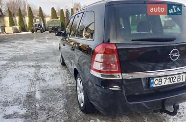 Мінівен Opel Zafira 2008 в Лубнах