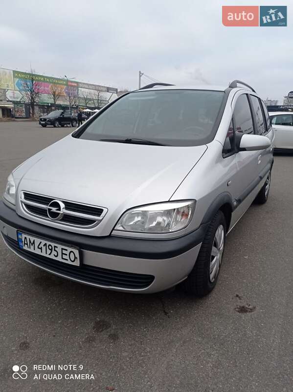 Минивэн Opel Zafira 2005 в Малине