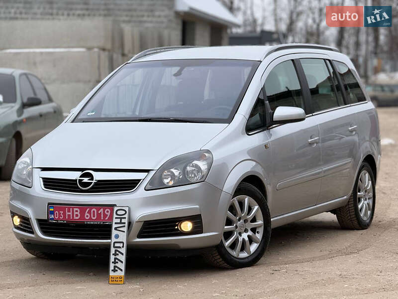 Мінівен Opel Zafira 2007 в Золочеві