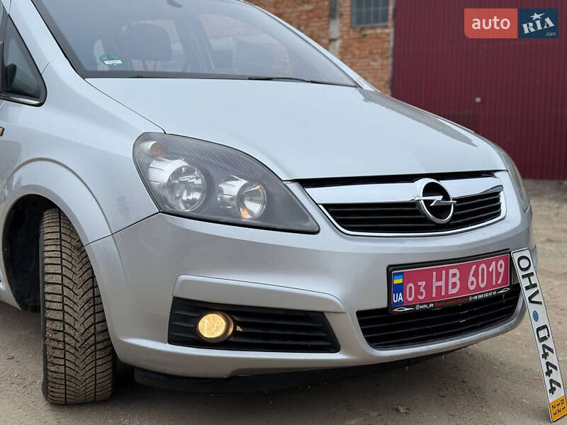 Мінівен Opel Zafira 2007 в Золочеві
