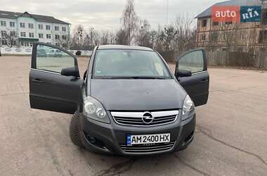 Минивэн Opel Zafira 2010 в Емильчине