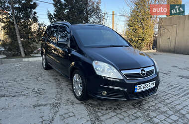 Минивэн Opel Zafira 2007 в Львове