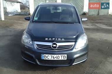 Мінівен Opel Zafira 2009 в Черкасах