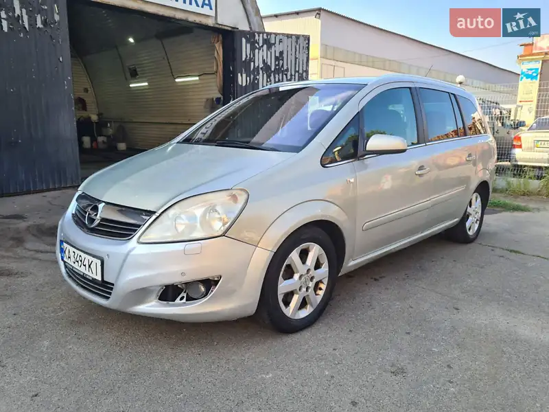 Opel Zafira