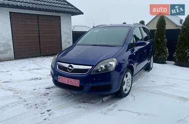 Минивэн Opel Zafira 2005 в Любомле