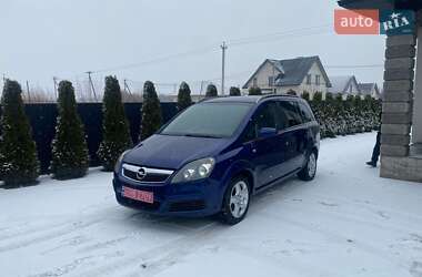 Минивэн Opel Zafira 2005 в Любомле