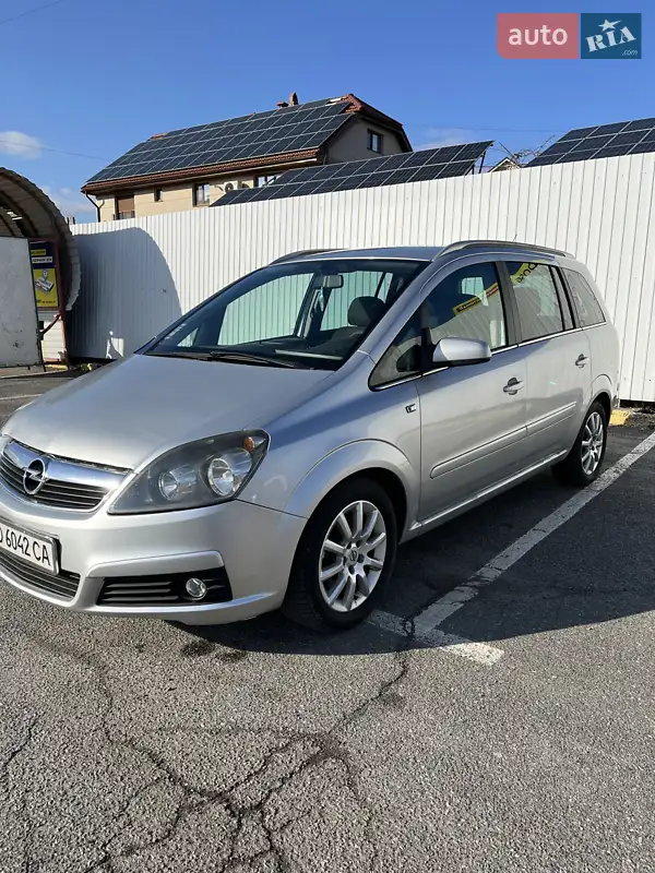 Opel Zafira