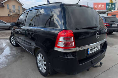 Минивэн Opel Zafira 2008 в Бердичеве