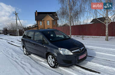 Минивэн Opel Zafira 2009 в Борисполе