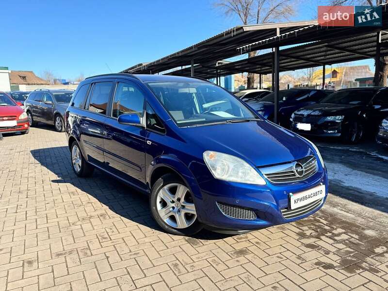 Минивэн Opel Zafira 2008 в Кривом Роге