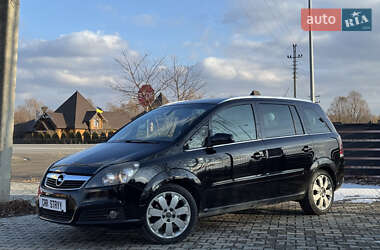 Минивэн Opel Zafira 2007 в Стрые