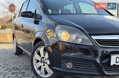 Минивэн Opel Zafira 2007 в Стрые