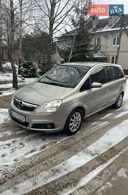 Минивэн Opel Zafira 2005 в Збараже