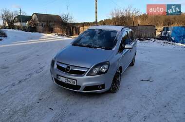 Минивэн Opel Zafira 2006 в Чернигове