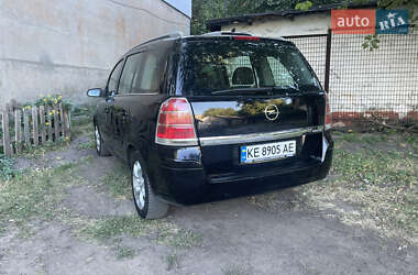 Минивэн Opel Zafira 2005 в Днепре