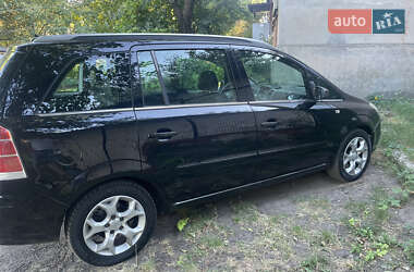 Минивэн Opel Zafira 2005 в Днепре