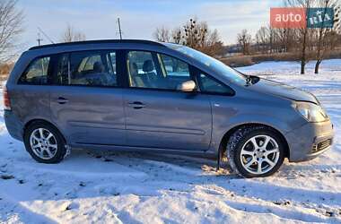 Минивэн Opel Zafira 2005 в Харькове