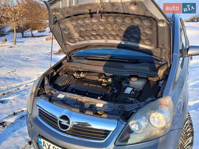 Мінівен Opel Zafira 2005 в Харкові