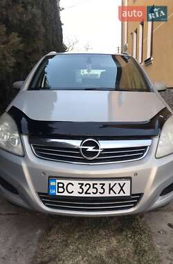 Минивэн Opel Zafira 2008 в Львове