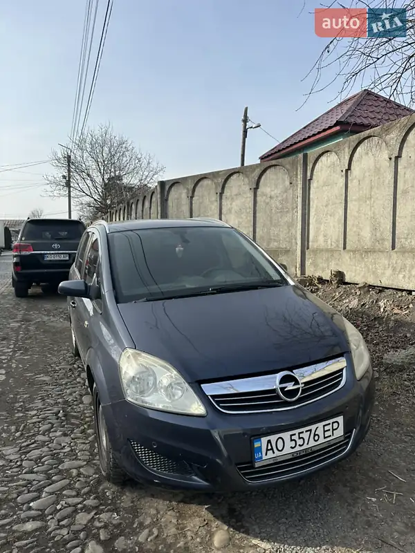 Opel Zafira 2007 VIN W0L0AHM7572134571 фото оголошення 9 з 46
