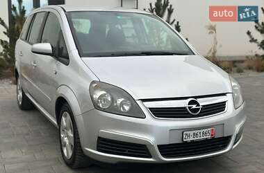 Минивэн Opel Zafira 2007 в Сумах