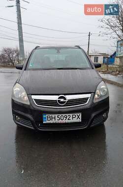 Мінівен Opel Zafira 2005 в Одесі