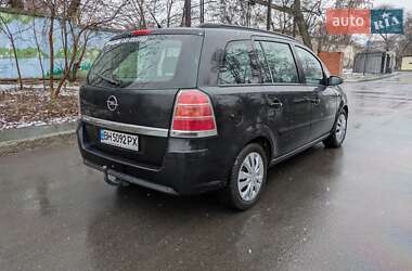 Мінівен Opel Zafira 2005 в Одесі