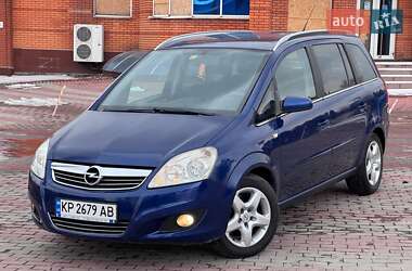 Мінівен Opel Zafira 2008 в Запоріжжі