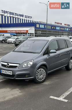 Минивэн Opel Zafira 2007 в Хмельницком