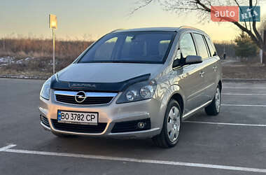 Мінівен Opel Zafira 2007 в Вінниці