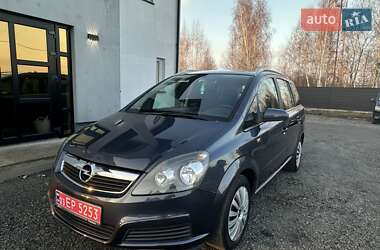 Мінівен Opel Zafira 2006 в Маневичах