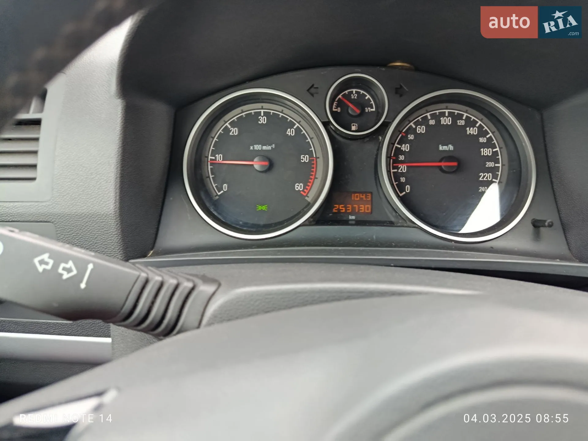 2011 Opel Zafira - мініатюра 5
