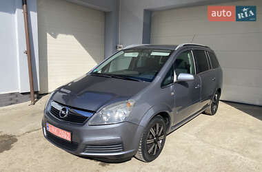 Минивэн Opel Zafira 2006 в Черновцах