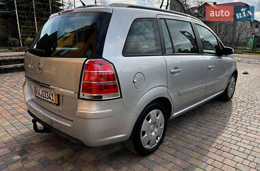 Мінівен Opel Zafira 2005 в Золочеві