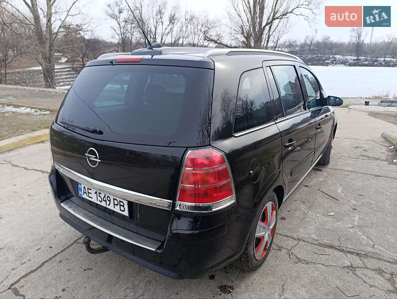 Минивэн Opel Zafira 2005 в Днепре