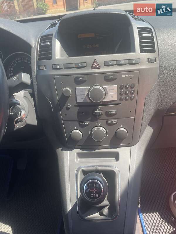 Минивэн Opel Zafira 2005 в Днепре