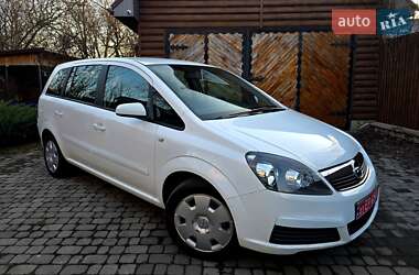 Минивэн Opel Zafira 2007 в Полтаве