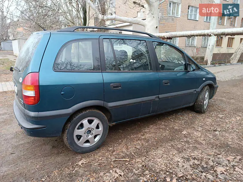 Opel Zafira